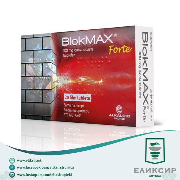 BlokMax-forte-768x768-1.jpg
