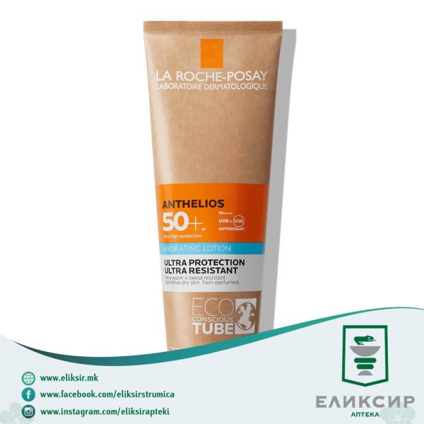 LA-ROCHE-POSAY-ANTHELIOS-Ultra-Protection-SPF50.jpg