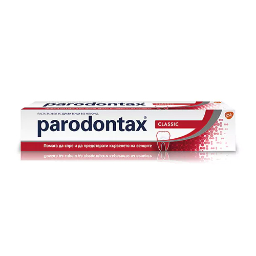 Paradontax-classic-8859.jpg