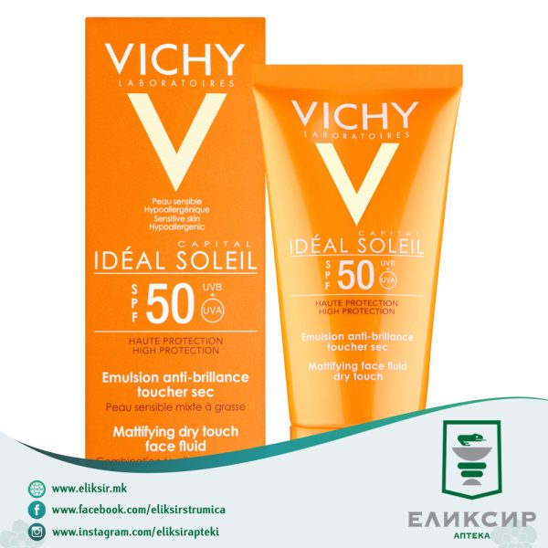Vichy-Capital-Soleil-SPF50-Dry-Touch-Face-Fluid.jpg