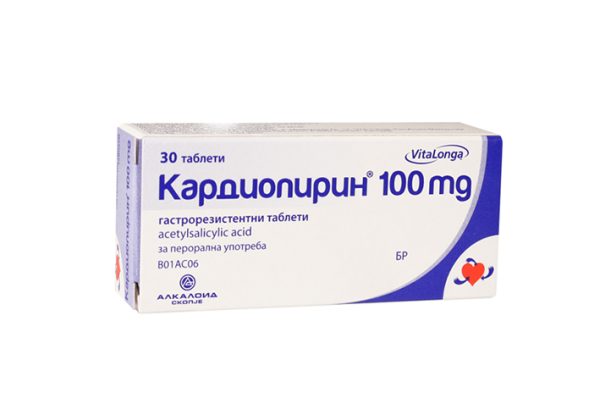 kardiopirin-9494.jpg