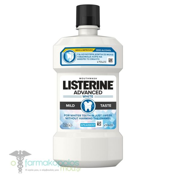Listerine Solution Advanced White Στοματικό Διάλυμα για πιο Λευκά Δόντια, 250ml