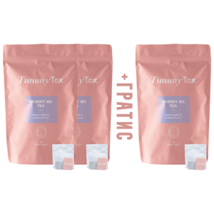 tummy-tox-20899-me-skinny.png