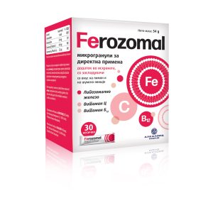 Ferozomal_mk-apteka-eliksir