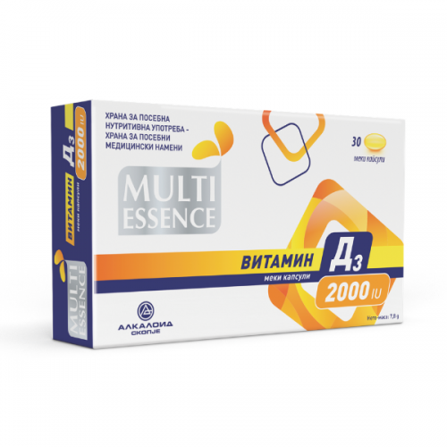 MULTI20ESSENCE-D3-2000IU-500x500