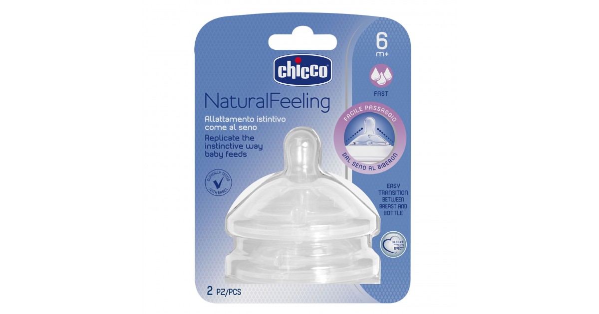 Chicco natural feeling цуцла со три отвора